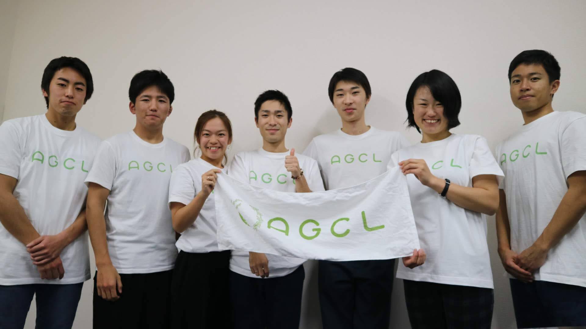 株式会社アグクル、創業